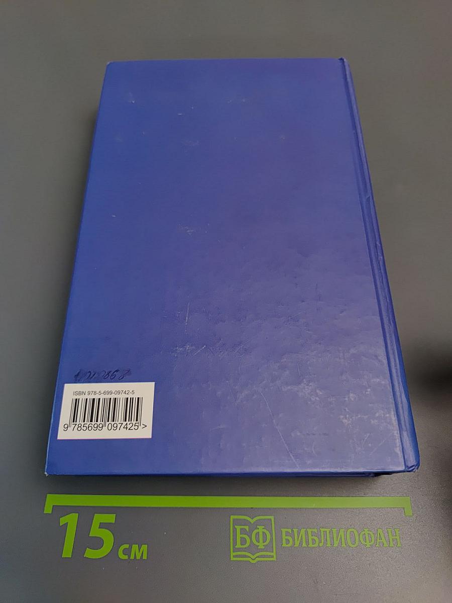 Сказки. Стихи. Поэмы. Повести