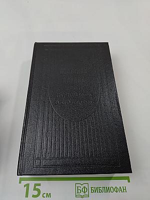 Тени исчезают в полдень