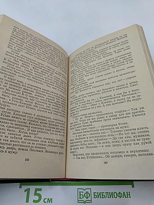 Тени исчезают в полдень