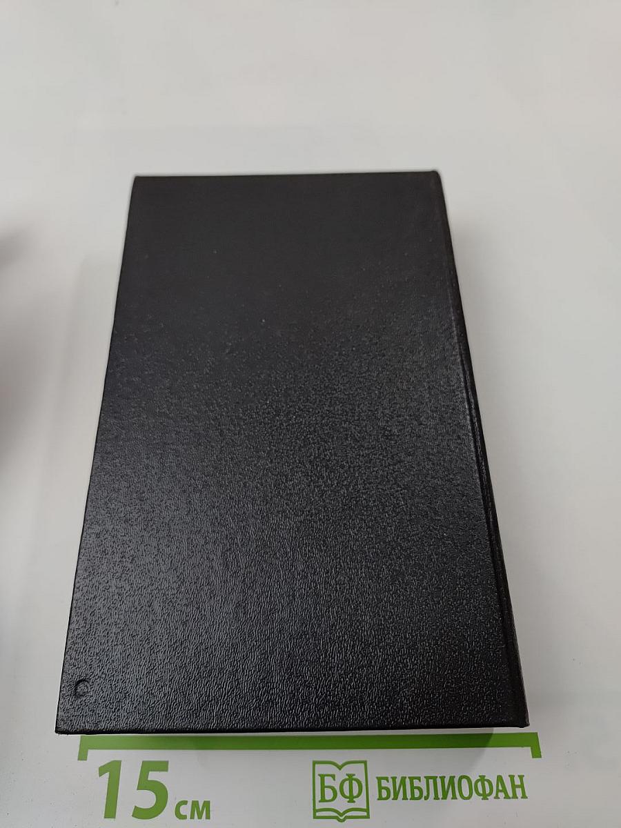 Тени исчезают в полдень