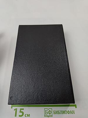 Тени исчезают в полдень