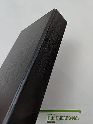 Тени исчезают в полдень