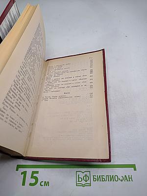 Меч победы. Стихи, поэмы, песни