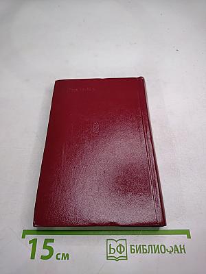 Меч победы. Стихи, поэмы, песни