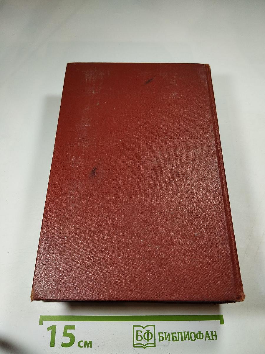 Русские повести XIX века, том II