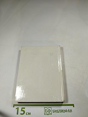 Справочник зрелищных мероприятий