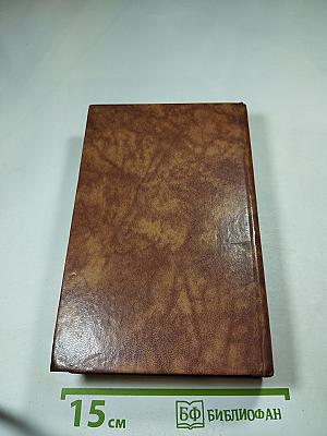 Последний год жизни Пушкина