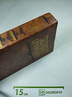 Последний год жизни Пушкина