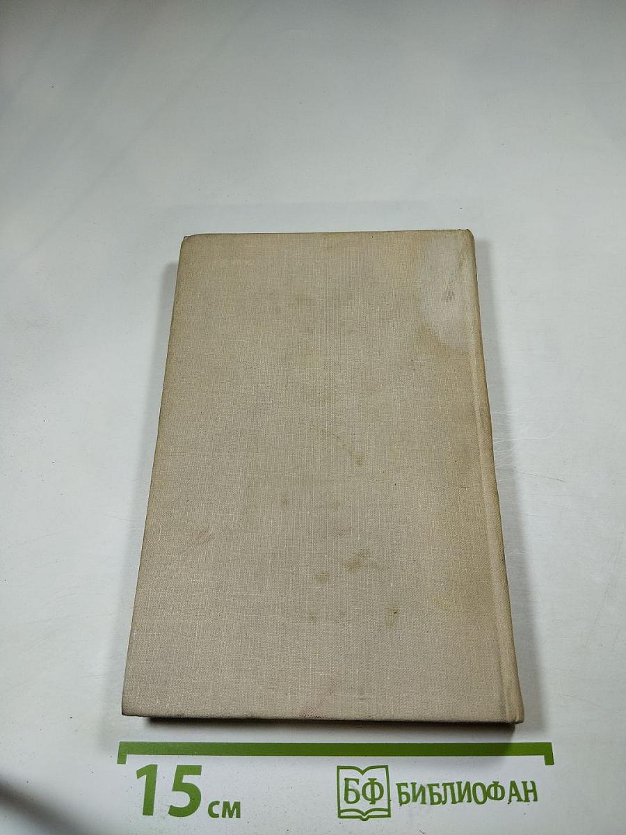 Росстани и версты