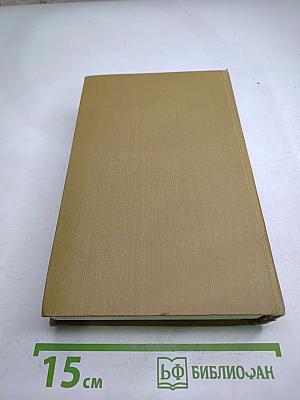 Прогулки по Риму