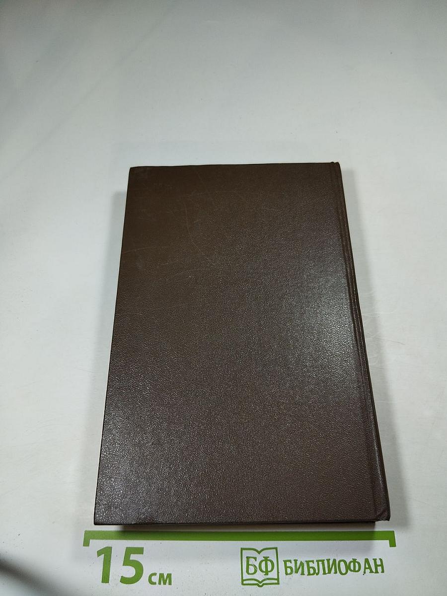 К мечам рванулись наши руки