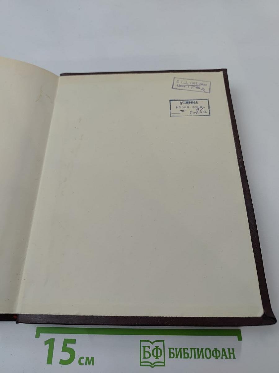 Люблю тебя, моя Россия