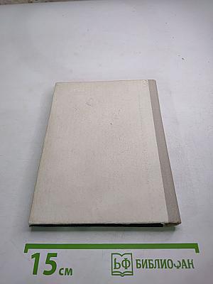 Семья Ульяновых в Петербурге-Петрограде