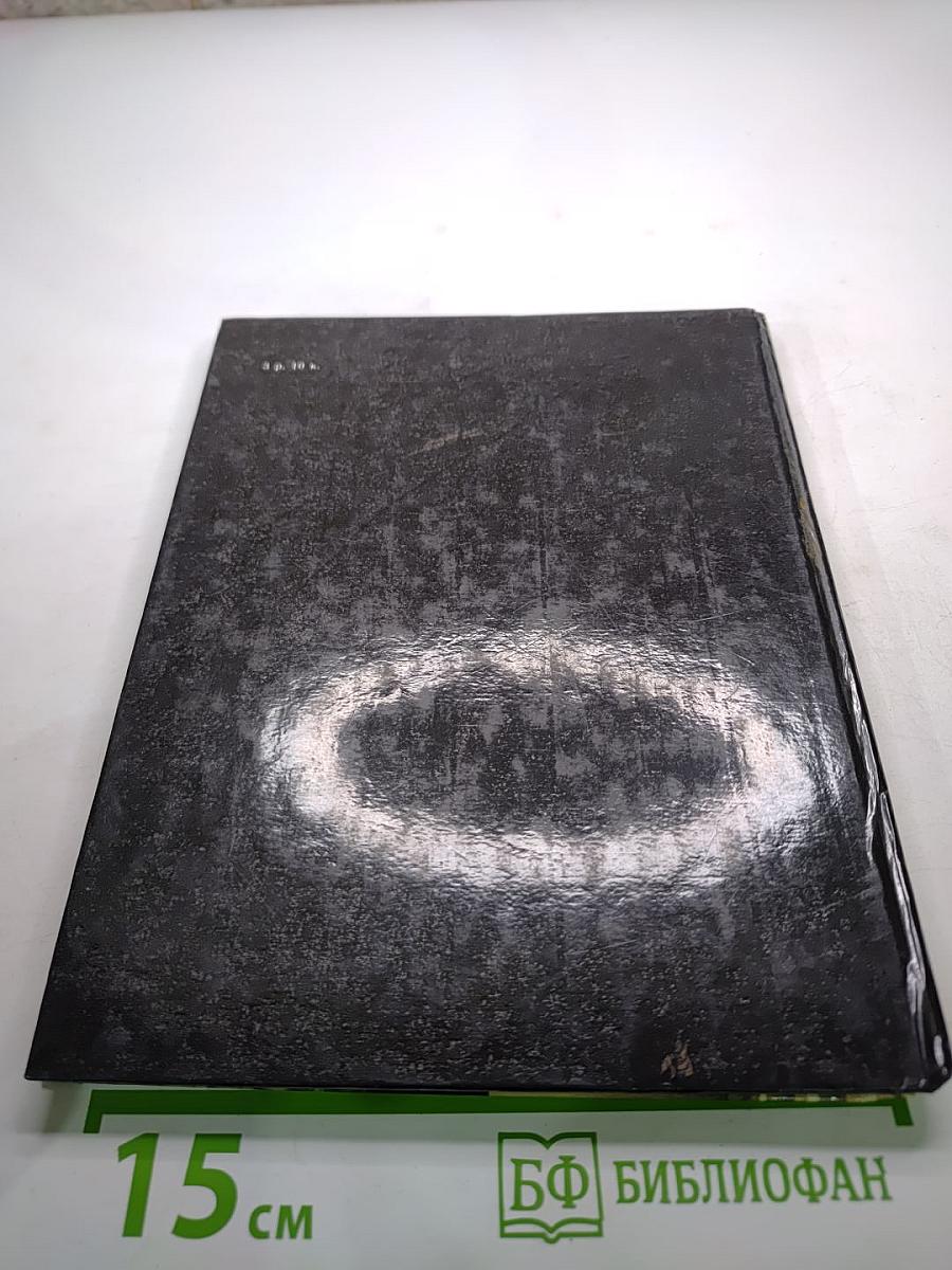 Триумфальные арки Ленинграда