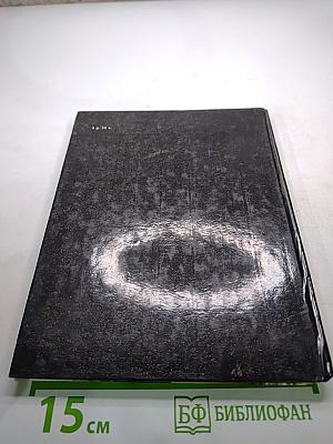 Триумфальные арки Ленинграда