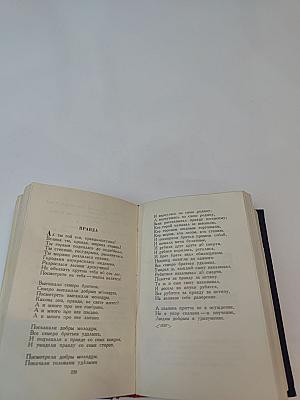 А.К. Толстой. Стихотворения. Царь Федор Иоаннович