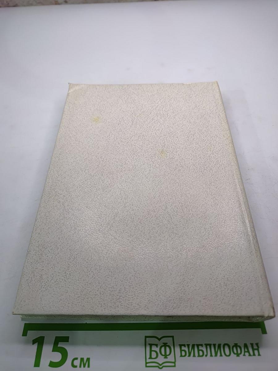 Каменная летопись Москвы