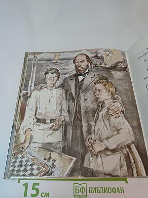 В Доме Ульяновых