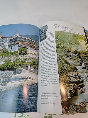 Греция: Путешествие в Историю и Культуру