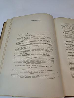 Ленин о культуре и искусстве