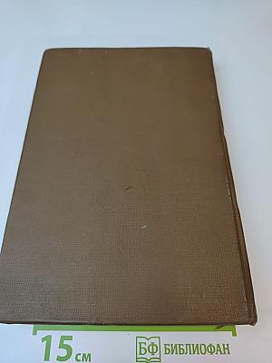 Ленин о культуре и искусстве