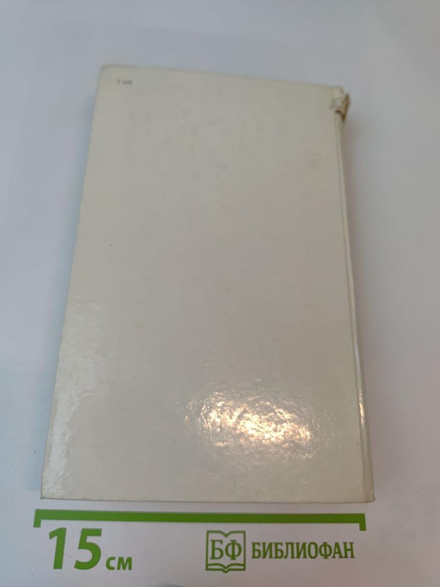 Генералиссимус Суворов. Адмирал Ушаков