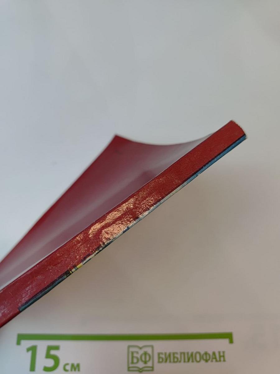 Триумфальные арки Ленинграда