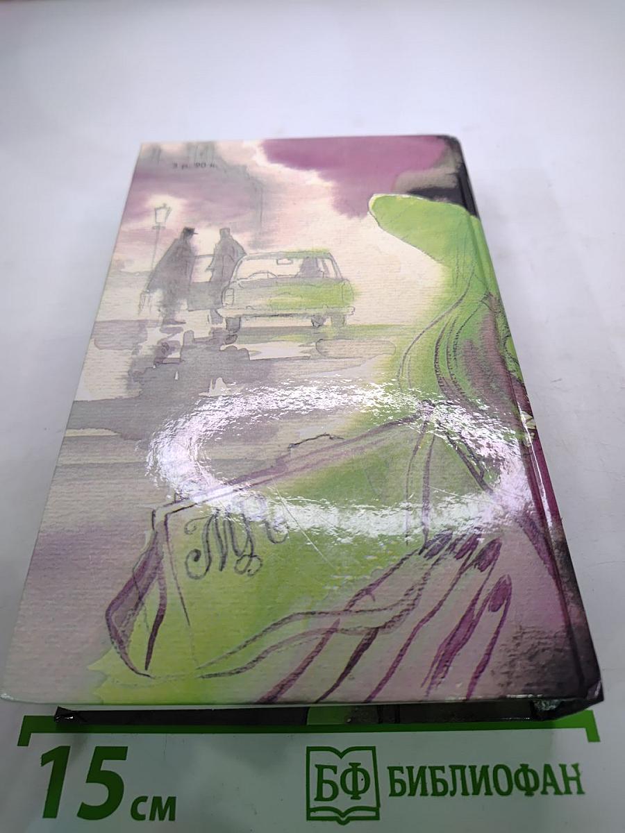 Современный французский детективный роман