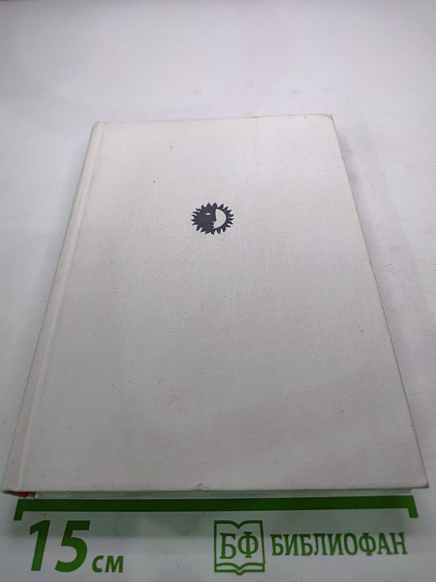 Павел Мочалов