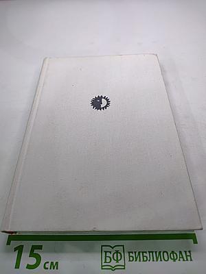 Павел Мочалов