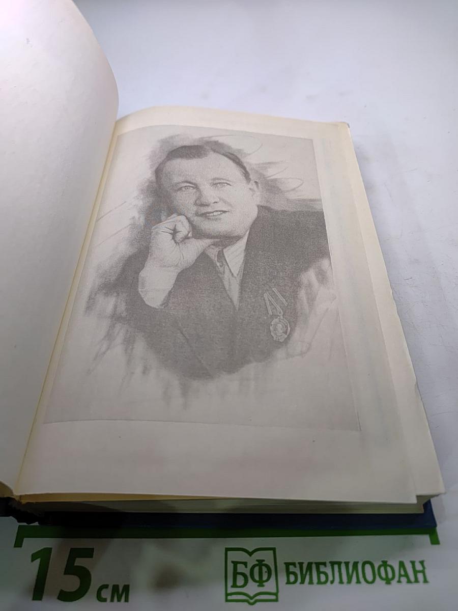 Воспоминания оперного артиста