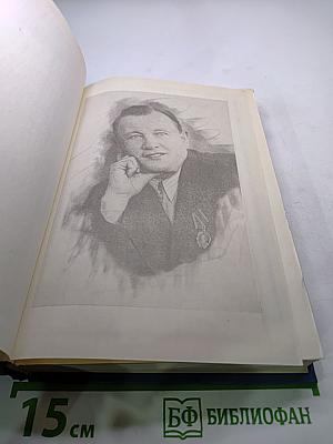 Воспоминания оперного артиста