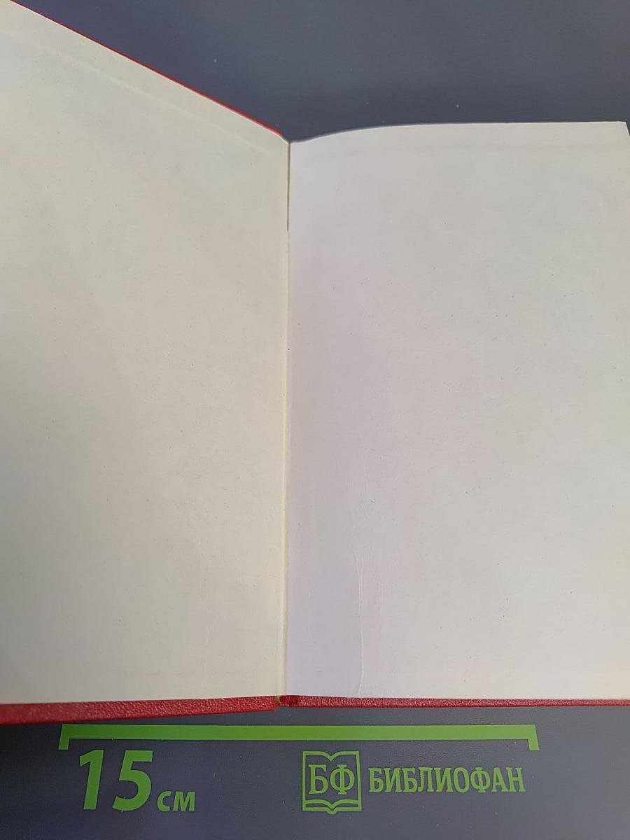 Декабрист М.С. Лунин