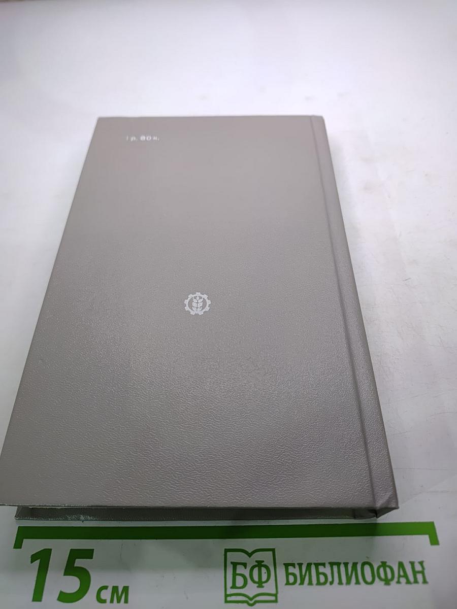 Обед на каждый день