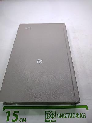 Обед на каждый день