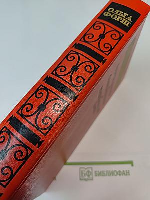 Одеты камнем, Современники, Михайловский замок