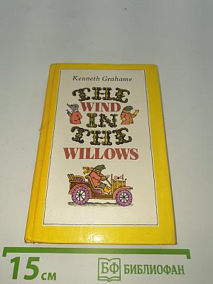The Wind in the Willows