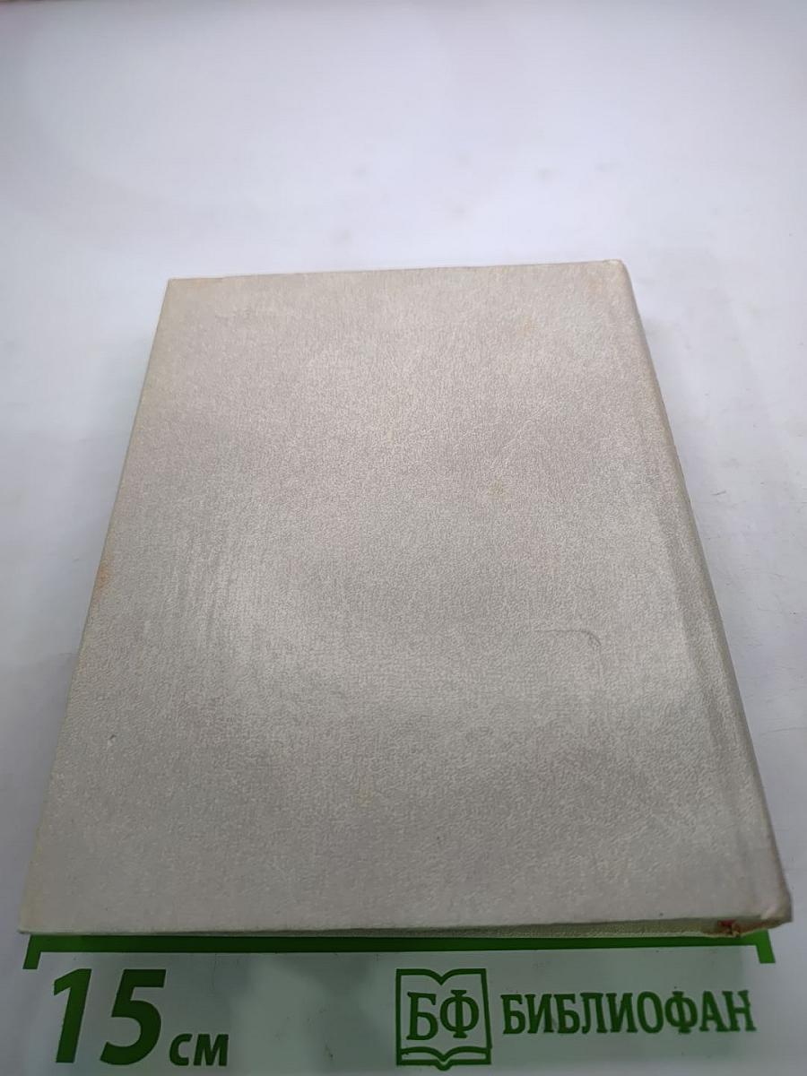 Памятники и мемориальные доски Ленинграда