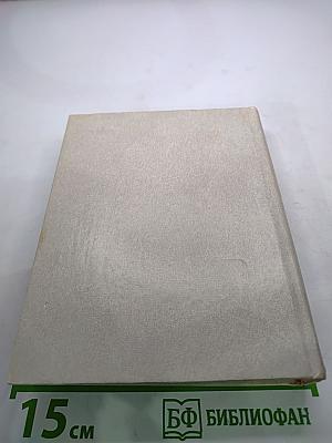 Памятники и мемориальные доски Ленинграда