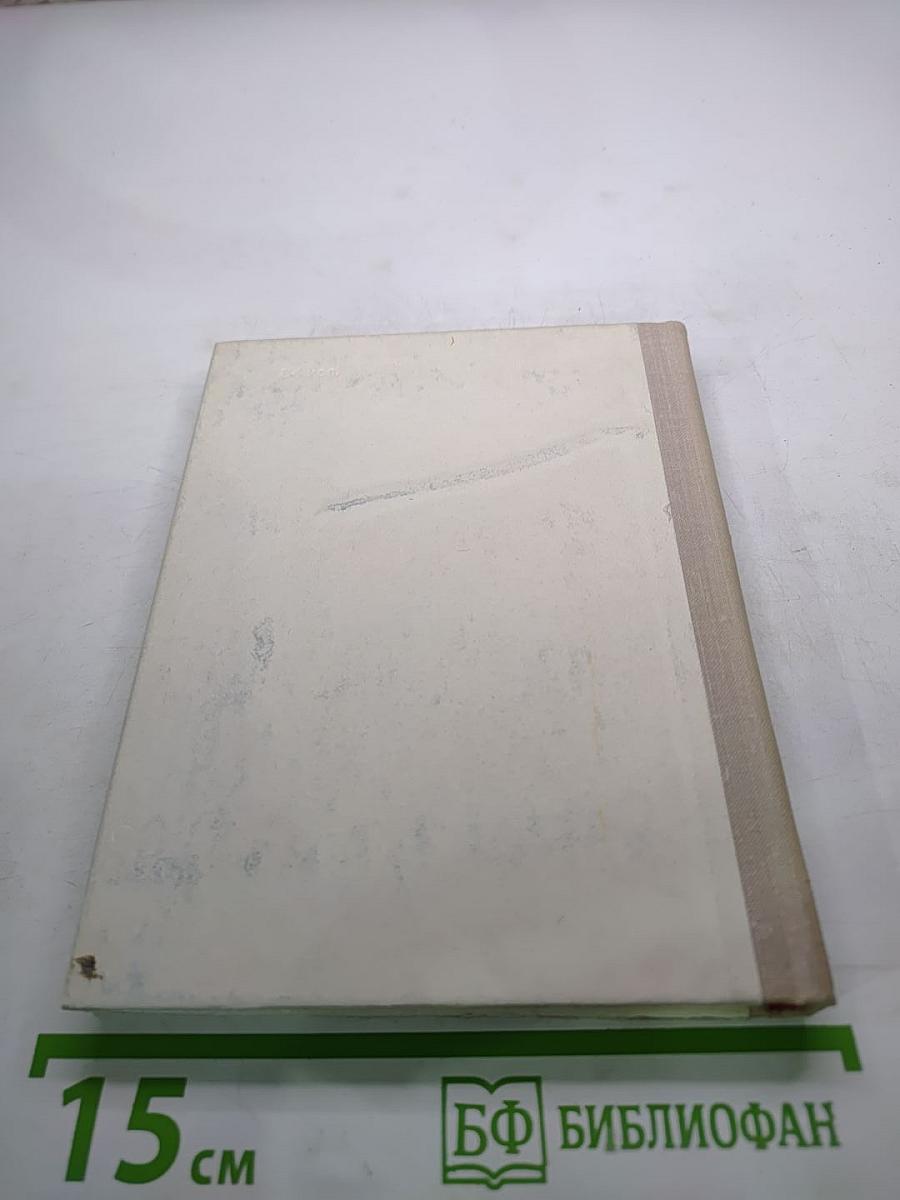 Крупская в Петербурге-Ленинграде