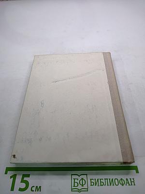 Крупская в Петербурге-Ленинграде