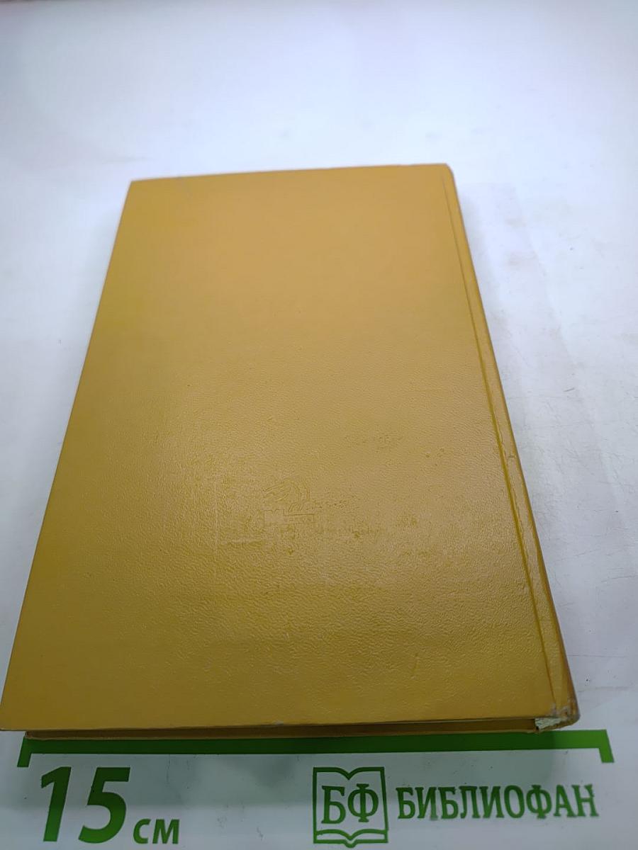 Пушкин на юге