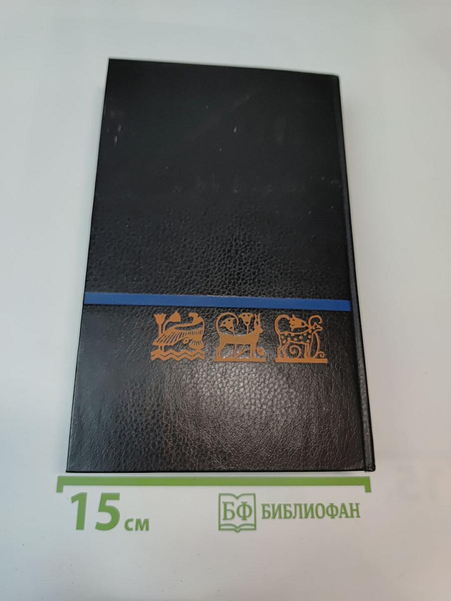 Круглая мозаика. Пирамидный дюйм. Мамелюки.