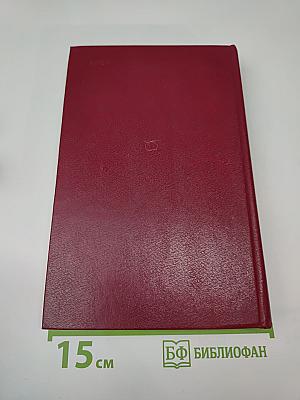 Имена московских улиц