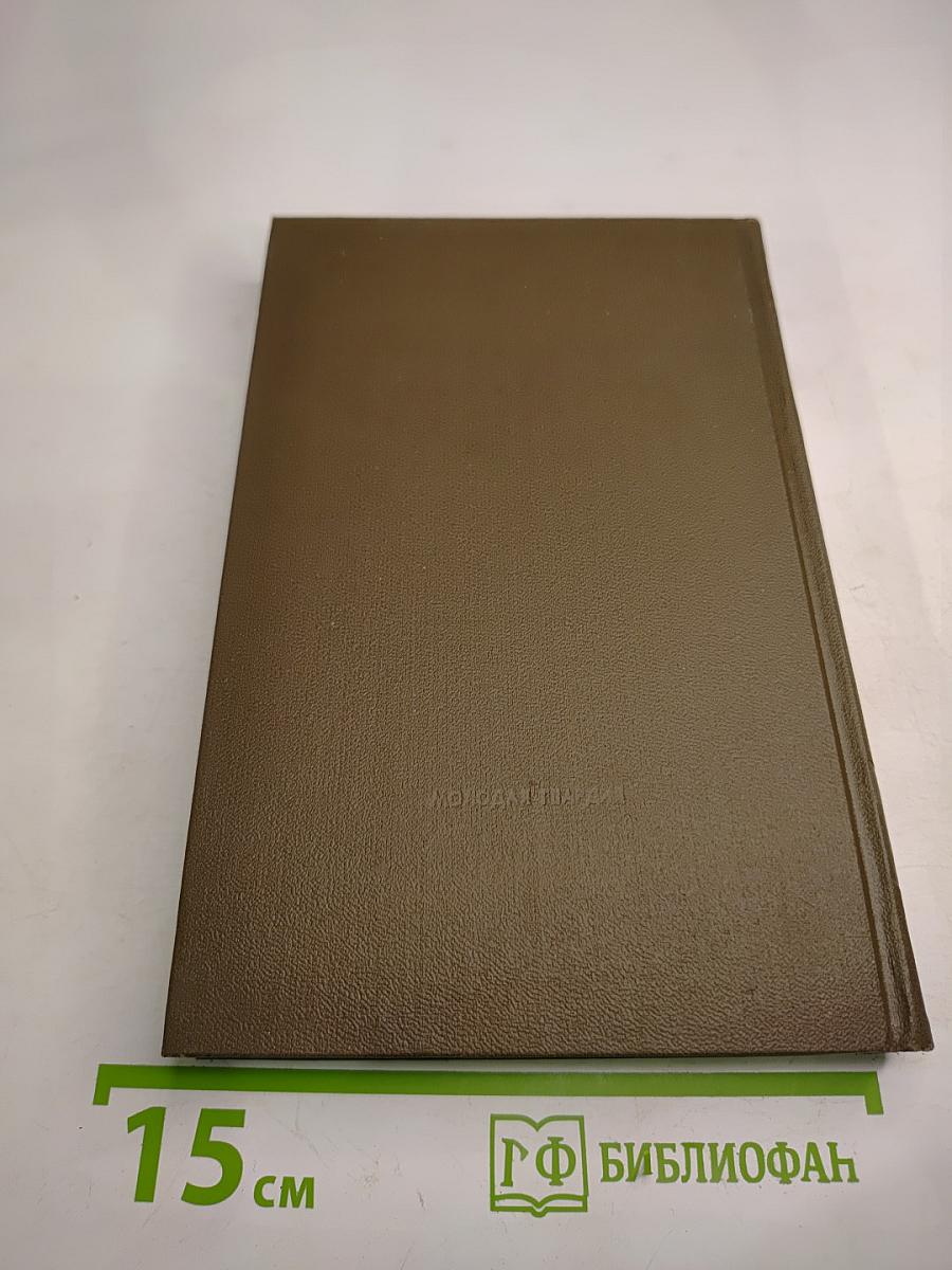 Я люблю Россию до боли сердечной