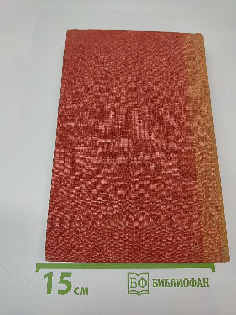 Пьер-Жан Беранже Избранное