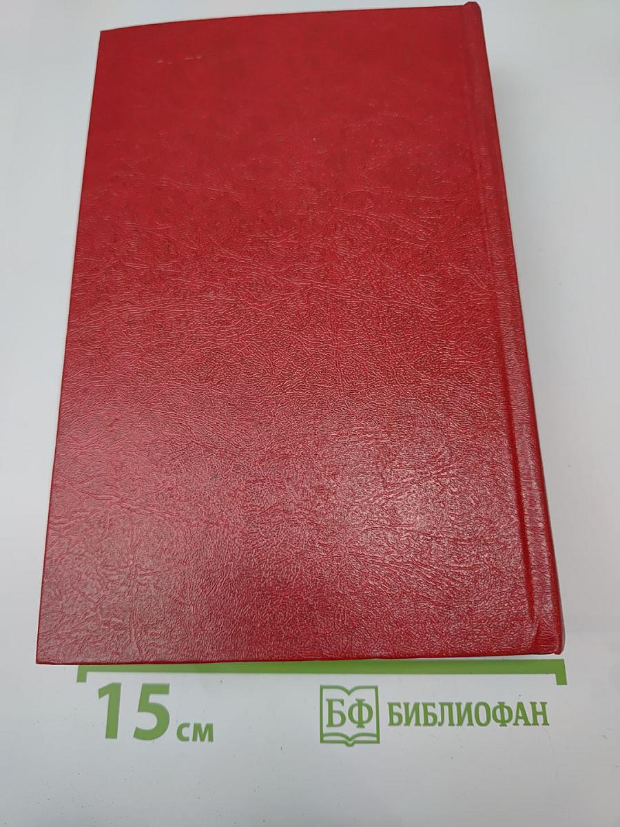 Гамаюн. жизнь александра блока