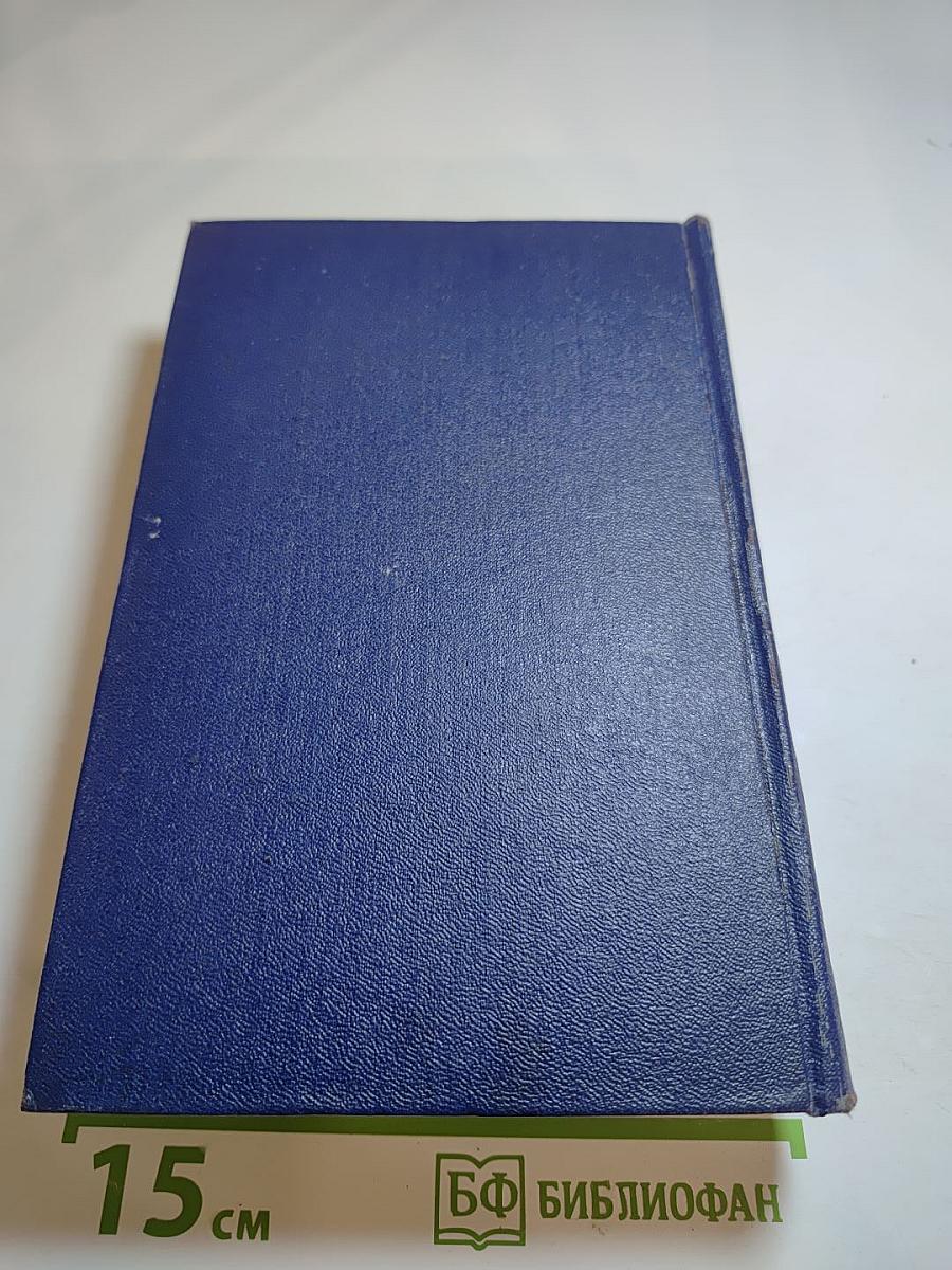 Стихотворения, статьи, фельетоны