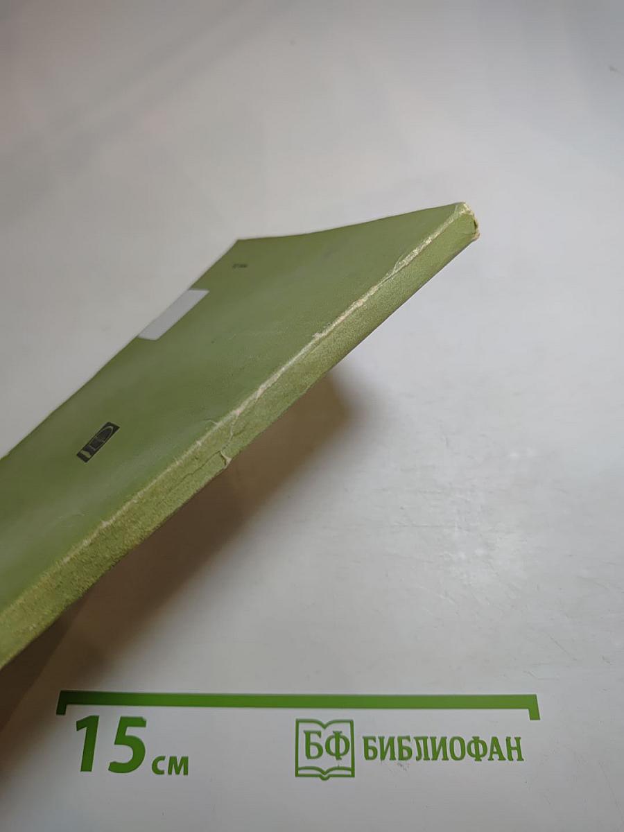 Конструирование линий задержки