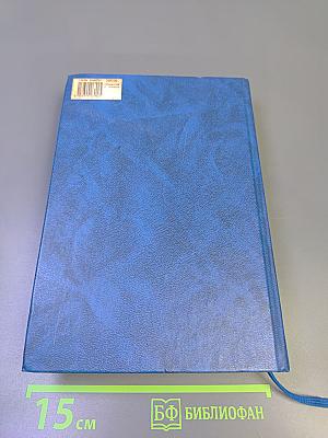 Обществознание. Учебное пособие